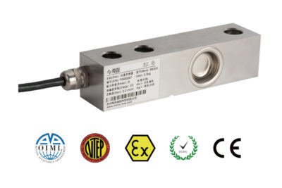 Single-Ended Beam load Cell B510 Series | B510
