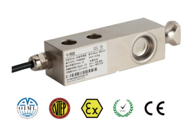 Single-Ended Beam load Cell B515 Series | B515