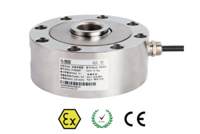 Compression Load Cell R530S | R530S