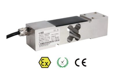 Single Point Load Cell SP532S | SP532S 1